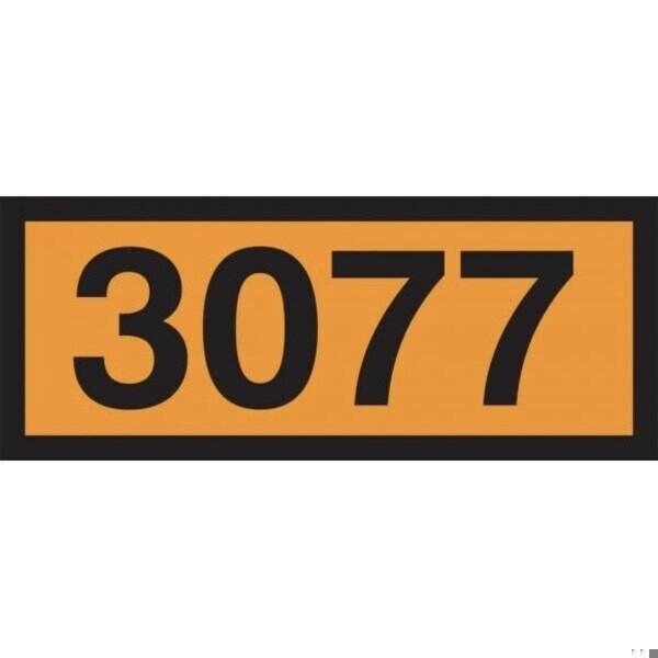 Accuform ORANGE 4DIGIT PANEL 3077 HAZARDOUS MPR623VS MPR623VS - main